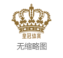 博彩网站比较澳门博彩业势力 | 恩比德复出76东说念主负尼克斯 利拉德缺阵雄鹿屠